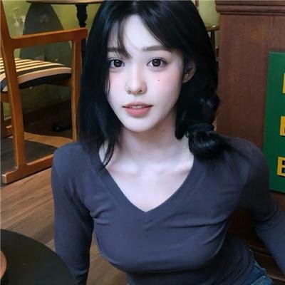 亲爱的别怕我